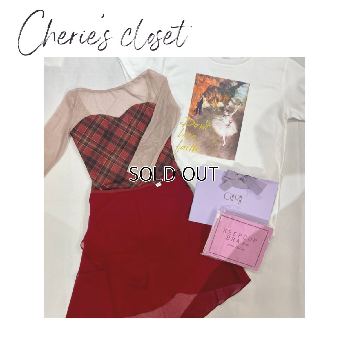 画像1: 【CHERIE'S CLOSET】 ラ・シルフィードコーデ (1)