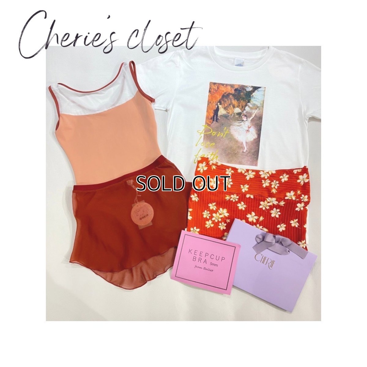 画像1: 【CHERIE'S CLOSET】 ダイアナコーデ (1)