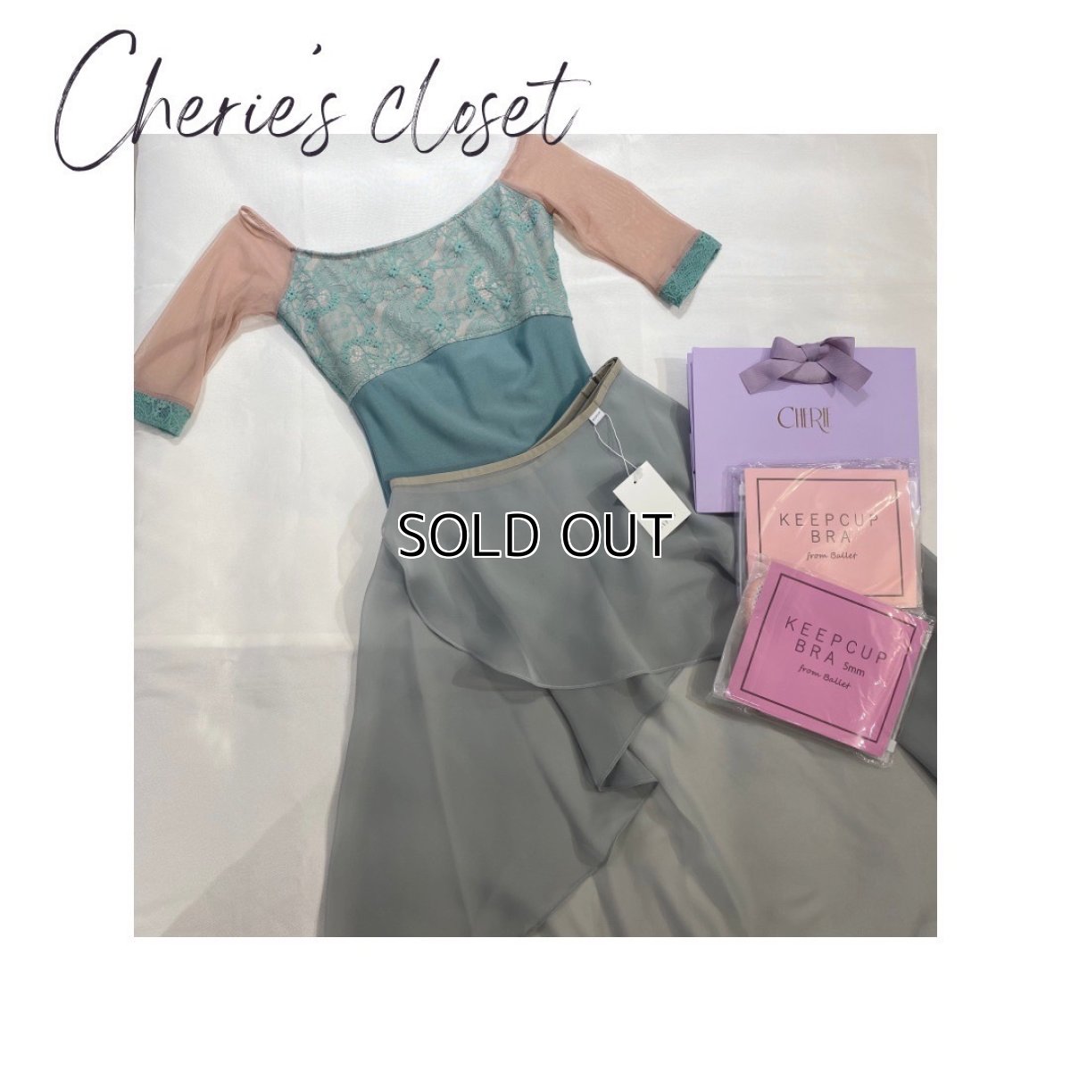 画像1: 【CHERIE'S CLOSET】 くるみ割り人形よりフランスの踊りコーデ (1)