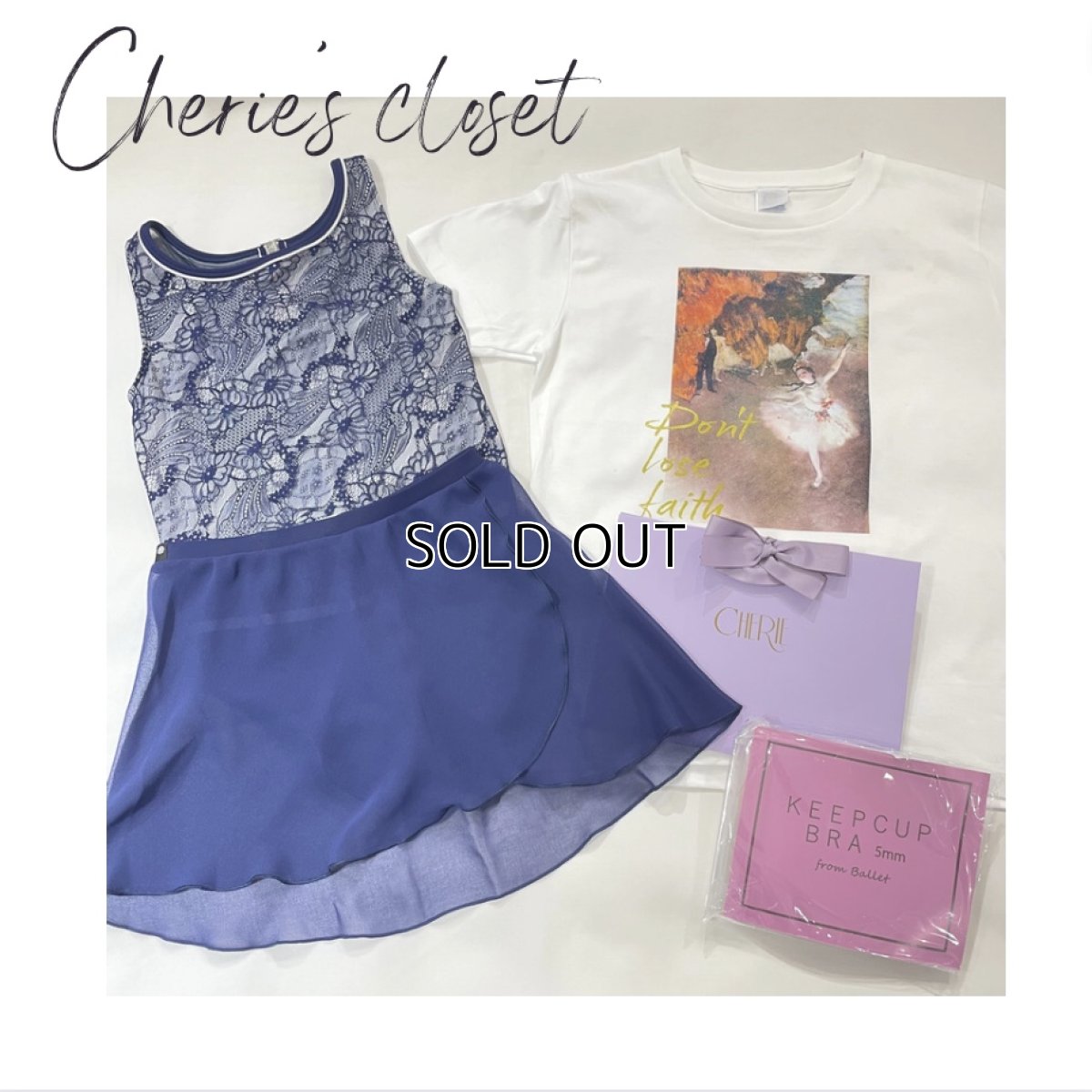 画像1: 【CHERIE'S CLOSET】 ファラオの娘よりアスピシアコーデ (1)