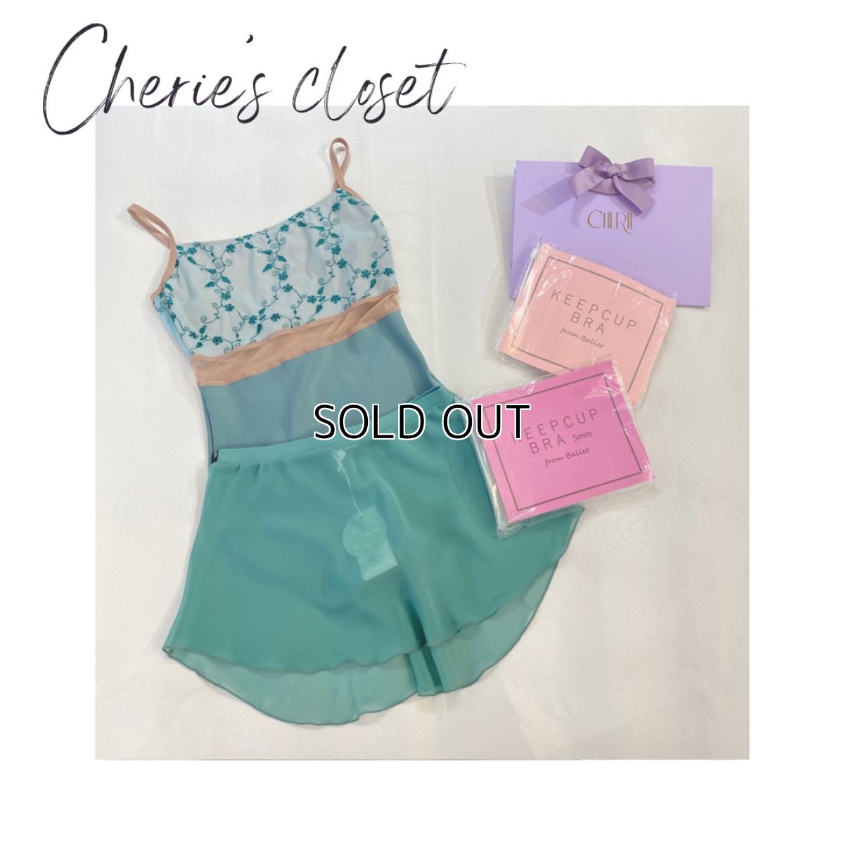 画像1: 【CHERIE'S CLOSET】 真夏の夜の夢よりパックコーデ (1)