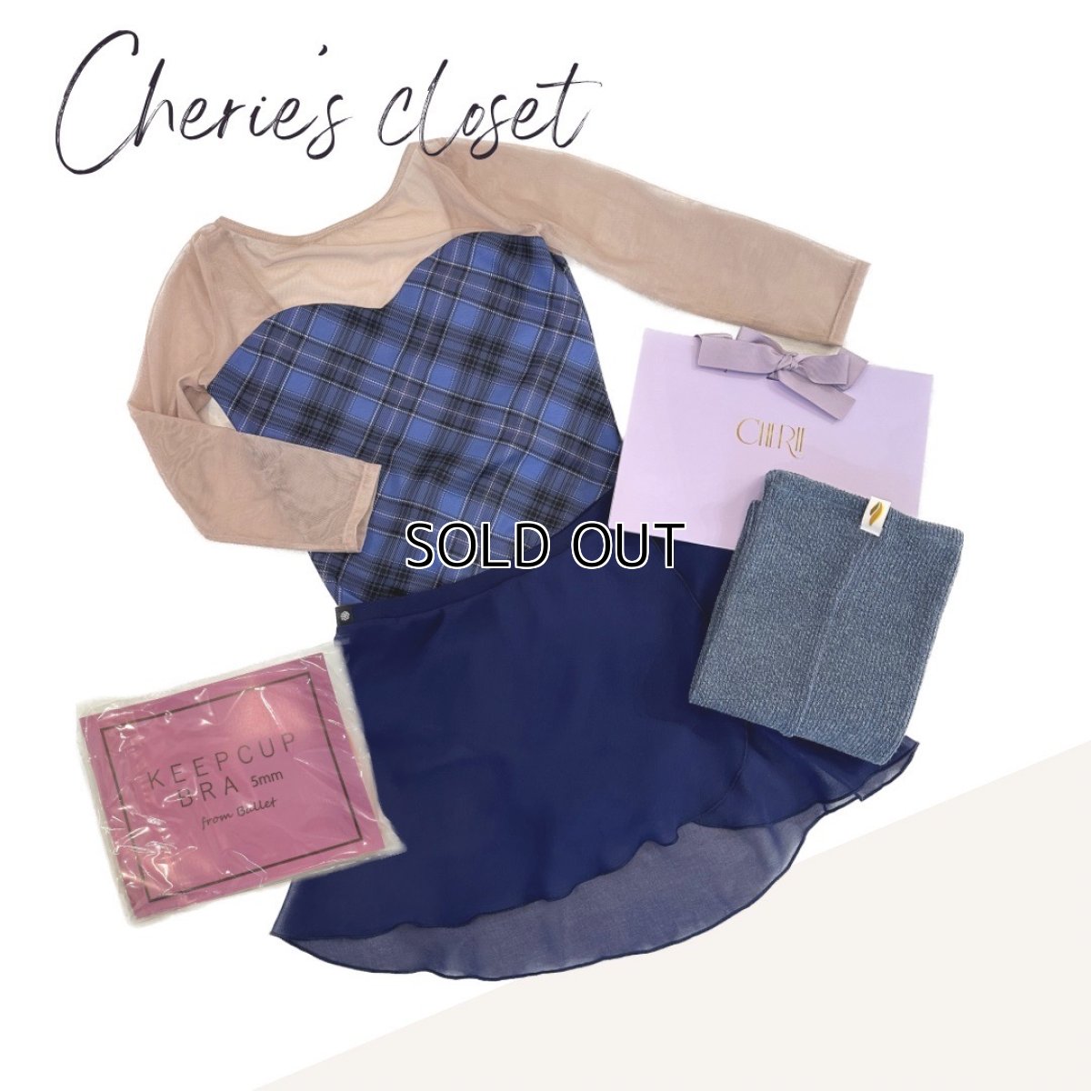 画像1: 【CHERIE'S CLOSET】 グラン・パ・クラシックコーデ (1)