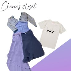 画像1: 【CHERIE'S CLOSET】 ガチョーク讃歌よりサバンナコーデ (1)