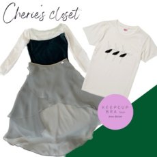 画像1: 【CHERIE'S CLOSET】 森の女王コーデ (1)