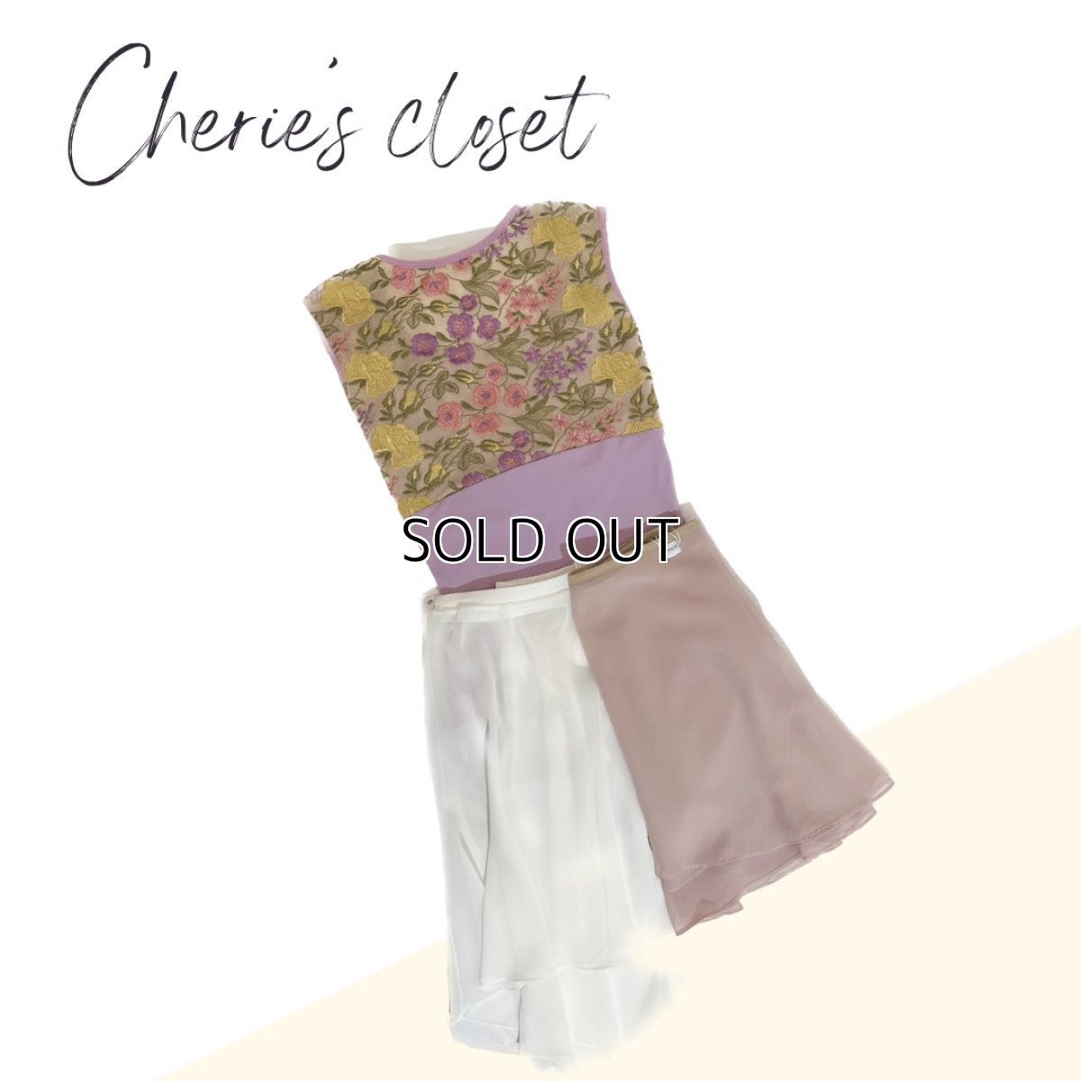 画像1: 【CHERIE'S CLOSET】 flowerコーデ (1)