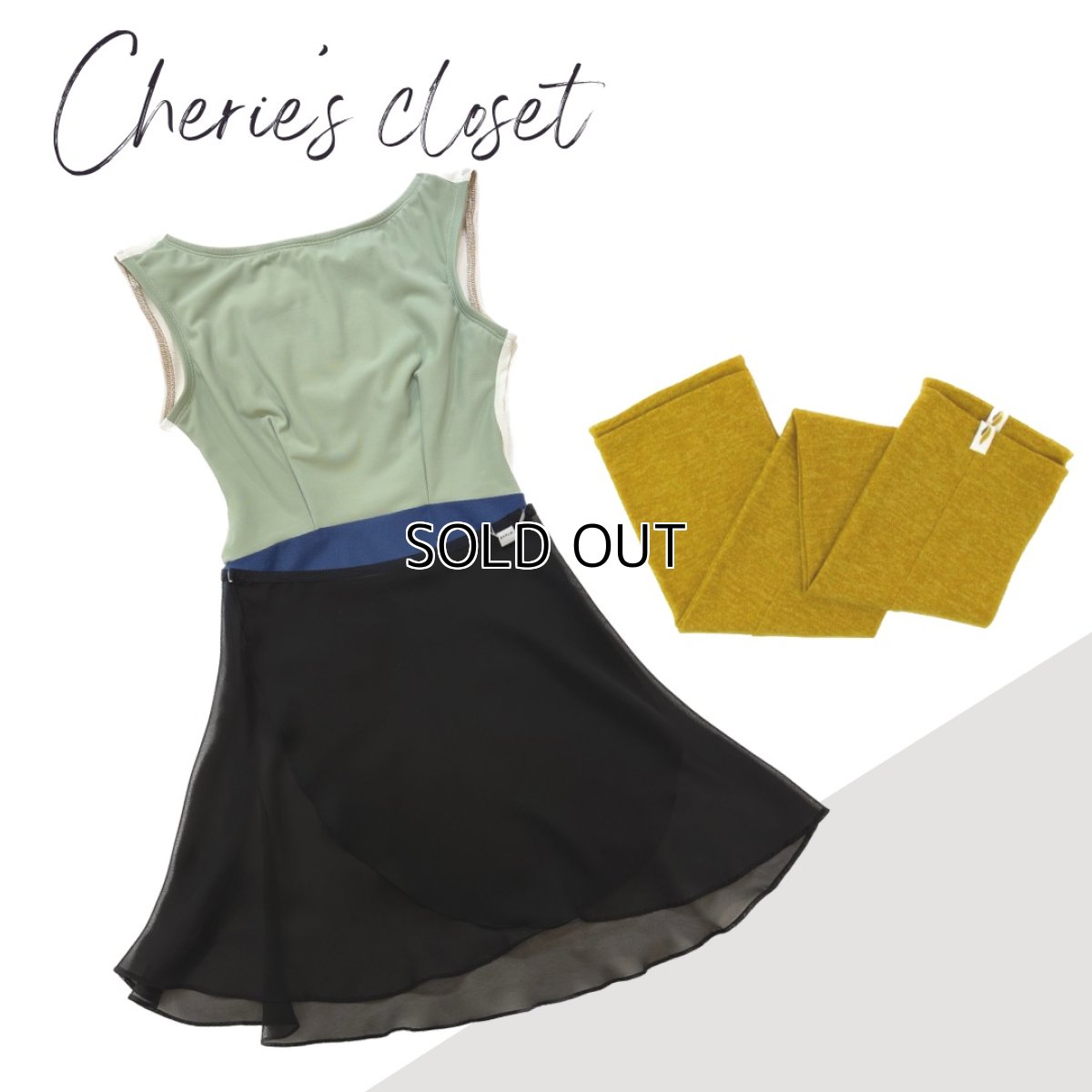 画像1: 【CHERIE'S CLOSET】 コントラストコーデ (1)