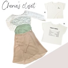 画像1: 【CHERIE'S CLOSET】 マットコーデ (1)