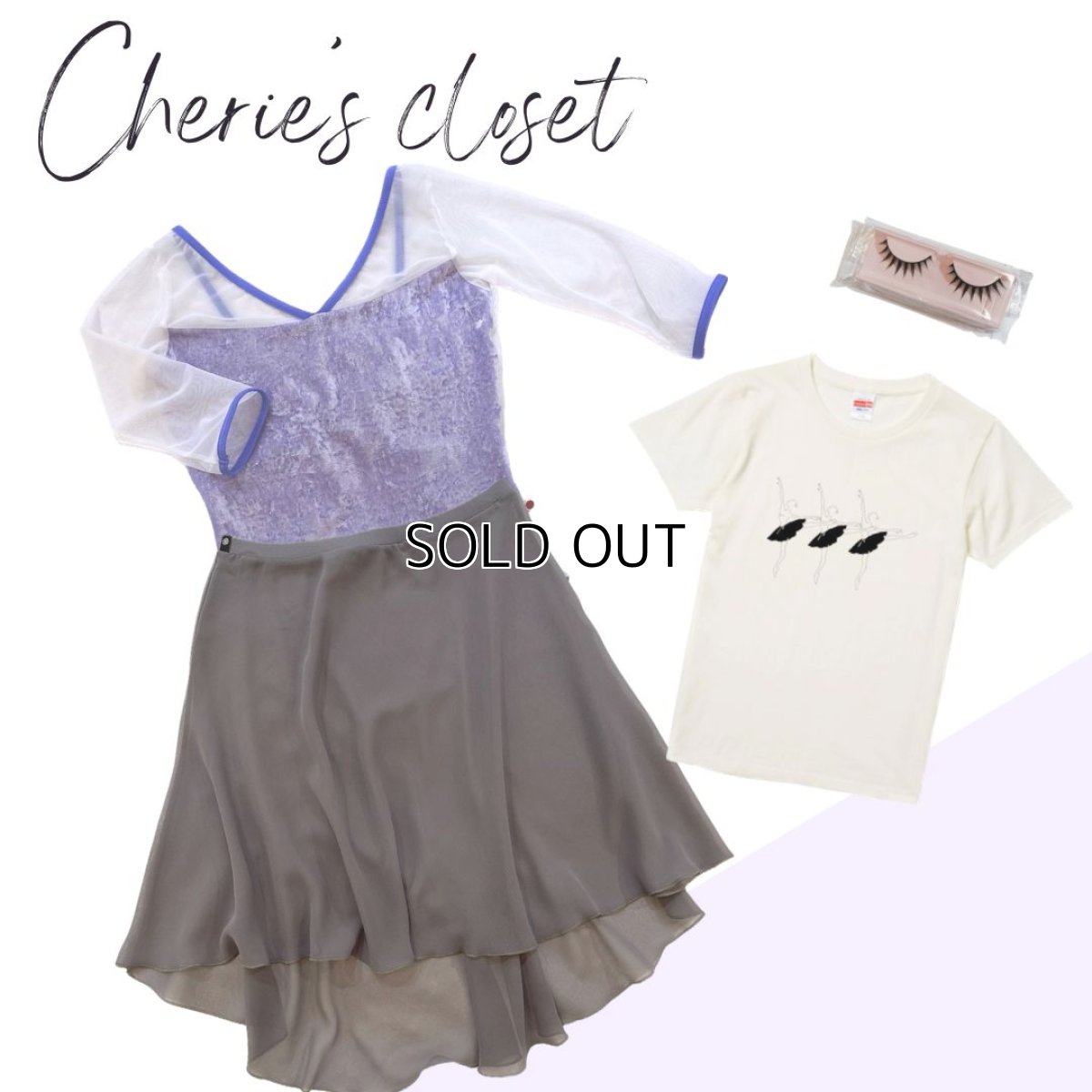 画像1: 【CHERIE'S CLOSET】 ミュートパープルコーデ (1)