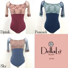 画像4: 【DellaLoMILANO〜season2023〜】 Afrodite CL（CHERIE SpecialSelect） （定価:30,000円） (4)