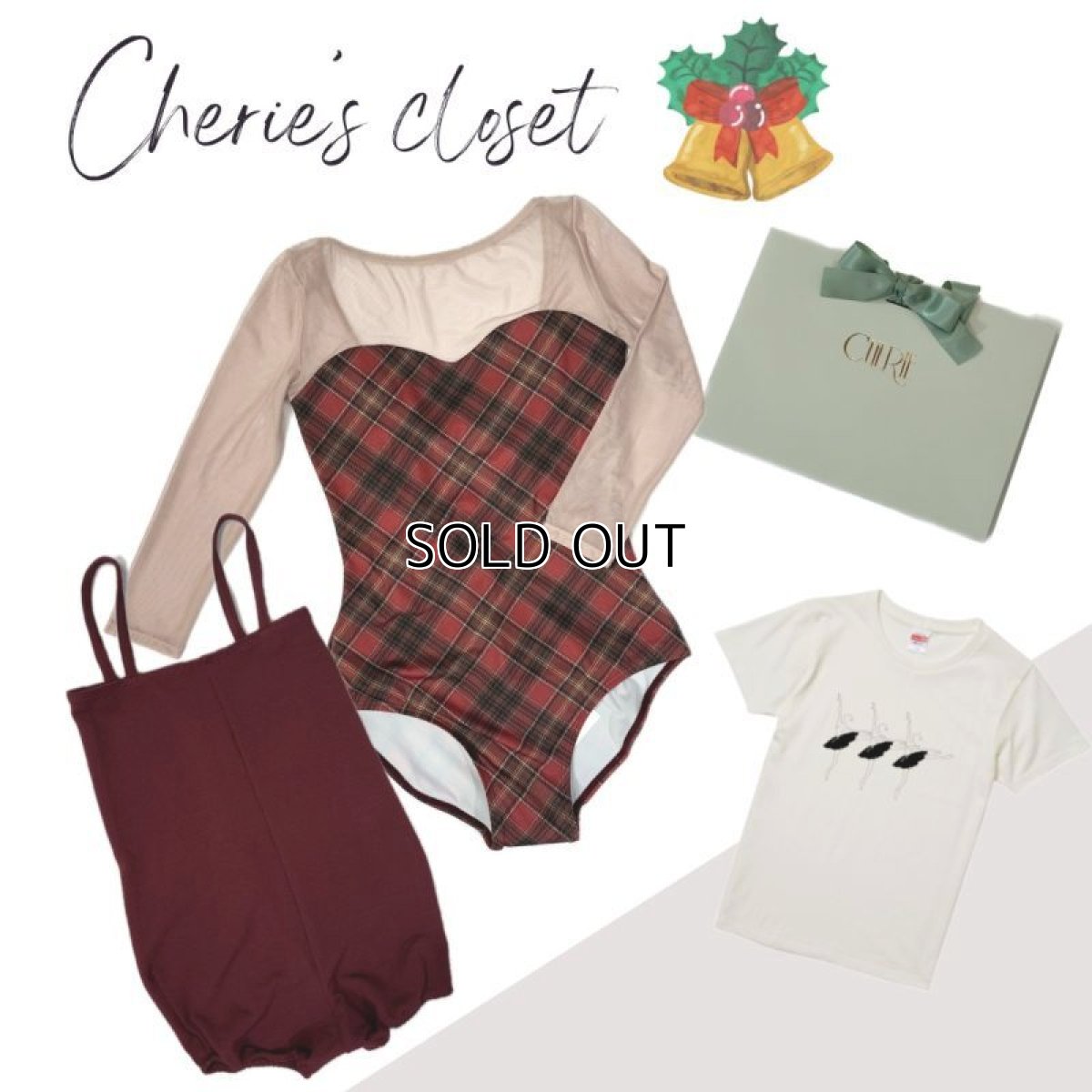 画像1: 【CHERIE’S CLOSET】 Xmas  presentコーデ🌲✨ (1)