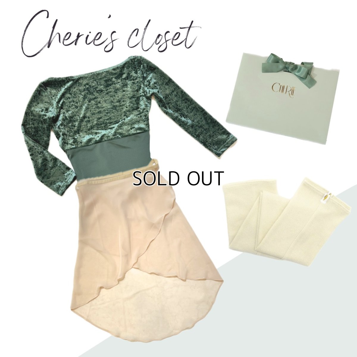 画像1: 【CHERIE’S CLOSET】green tea code (1)