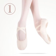 画像1: B品【子どもMDM】 (1) Full Sole 1M (1)