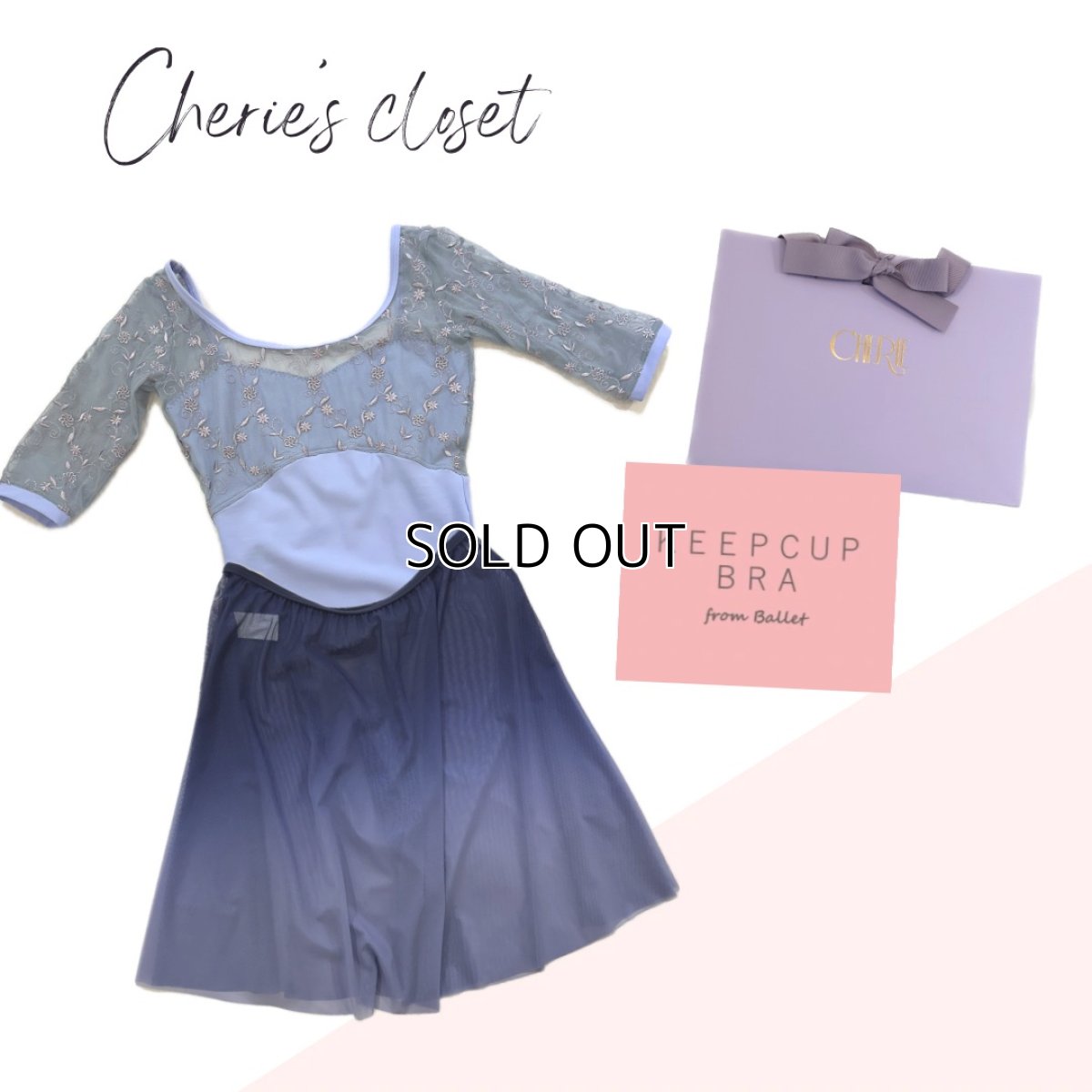 画像1: 【CHERIE’S CLOSET】deep seaコーデ (1)