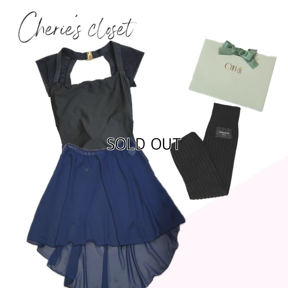 画像1: 【CHERIE’S CLOSET】クールトーンコーデ (1)