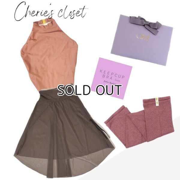 画像1: 【CHERIE’S CLOSET】ブラウンピンクコーデ (1)