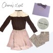 画像1: 【CHERIE’S CLOSET】チョコチップコーデ (1)