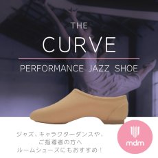 画像1: 【MDM】 CURVE　 (1)