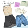 画像1: 【CHERIE’S CLOSET】着回しドナプリマコーデ (1)