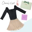 画像1: 【CHERIE’S CLOSET】レヴダンスコーデ(2) (1)