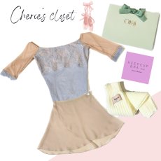 画像1: 【CHERIE’S CLOSET】デラロ×cuteコーデ (1)