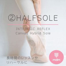 画像1: 【MDM】 (2)  Half Sole (1)