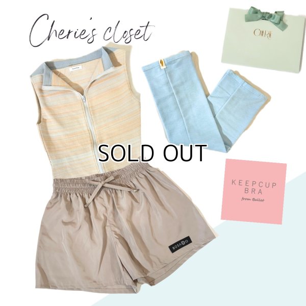 画像1: 【CHERIE’S CLOSET】夏の爽やかブルーコーデ (1)