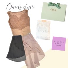 画像1: 【CHERIE’S CLOSET】ピンク着回しコーデ (1)