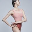 画像1: 【sonata DANCEWEAR】 Ela レオタード (1)