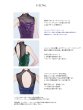 画像5: 【BYPLIE 】  Velvet Mock Neck Leotard (5)