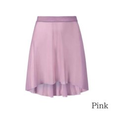 画像2: 【Mara Dancewear】 Short Mesh Skirt (2)