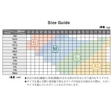 画像16: 【FORTIUM】ZEROフィットサポーター (16)