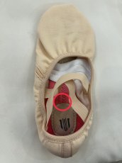 画像2: B品【MDM】 (2) Half Sole 5.5M (2)