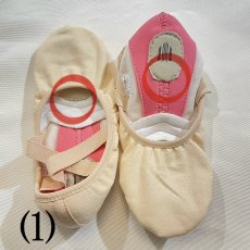 画像2: B品【MDM】 (2) Half Sole 5N (2)