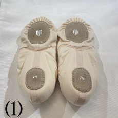 画像4: B品【MDM】 (2) Half Sole 7M (4)