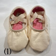 画像2: B品【子どもMDM】 (1) Full Sole 10W (2)