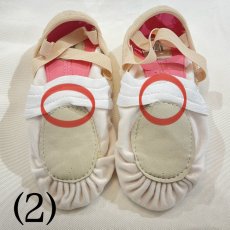 画像3: B品【MDM】 (2) Half Sole 5N (3)