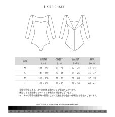 画像4: 【BYPLIE 】 Sweetheart Sleeve Leotard (4)