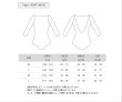 画像4: 【BYPLIE 】 OMBRE SLEEVE  LEOTARD-BT (4)