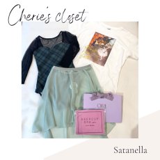 画像1: 【CHERIE'S CLOSET】 サタネラコーデ (1)