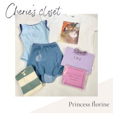 画像1: 【CHERIE'S CLOSET】 眠れる森の美女よりフロリナ王女コーデ (1)