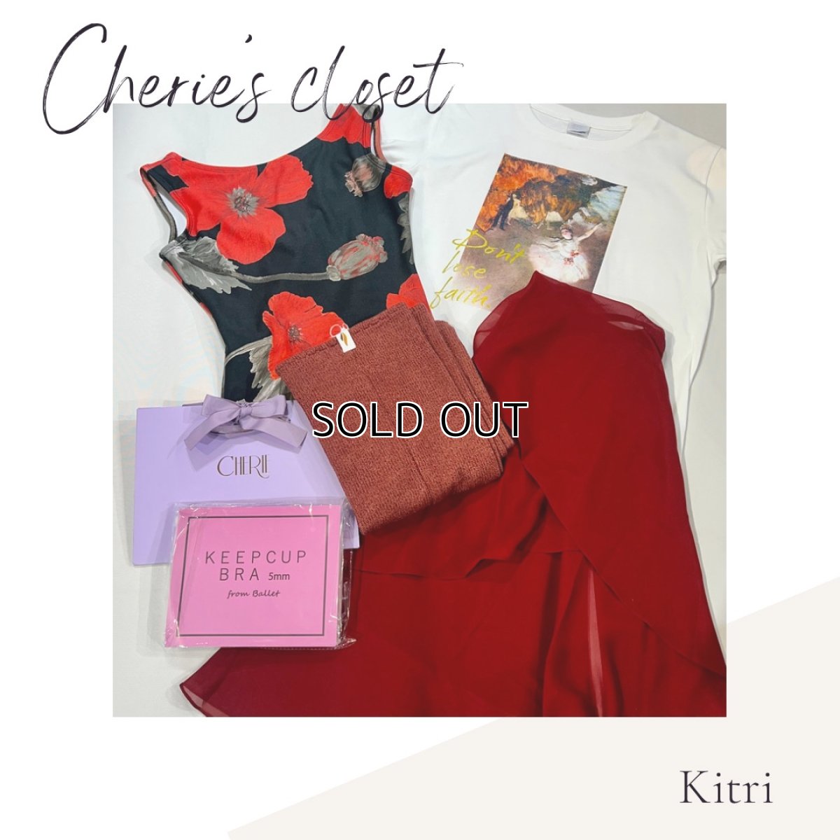 画像1: 【CHERIE'S CLOSET】 ドン・キホーテよりキトリコーデ (1)