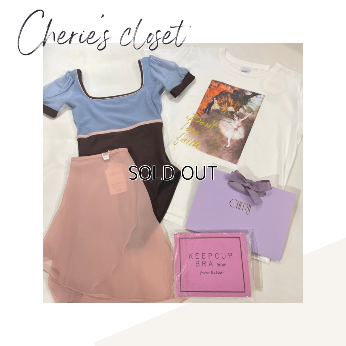 画像1: 【CHERIE'S CLOSET】 コッペリア第一幕よりスワニルダのコーデ (1)